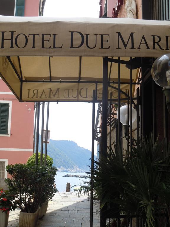 Hotel Due Mari سيستري ليفانتي المظهر الخارجي الصورة